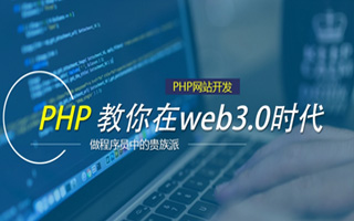 珠海 mongo排序sort,php如何按顺序排列数组？